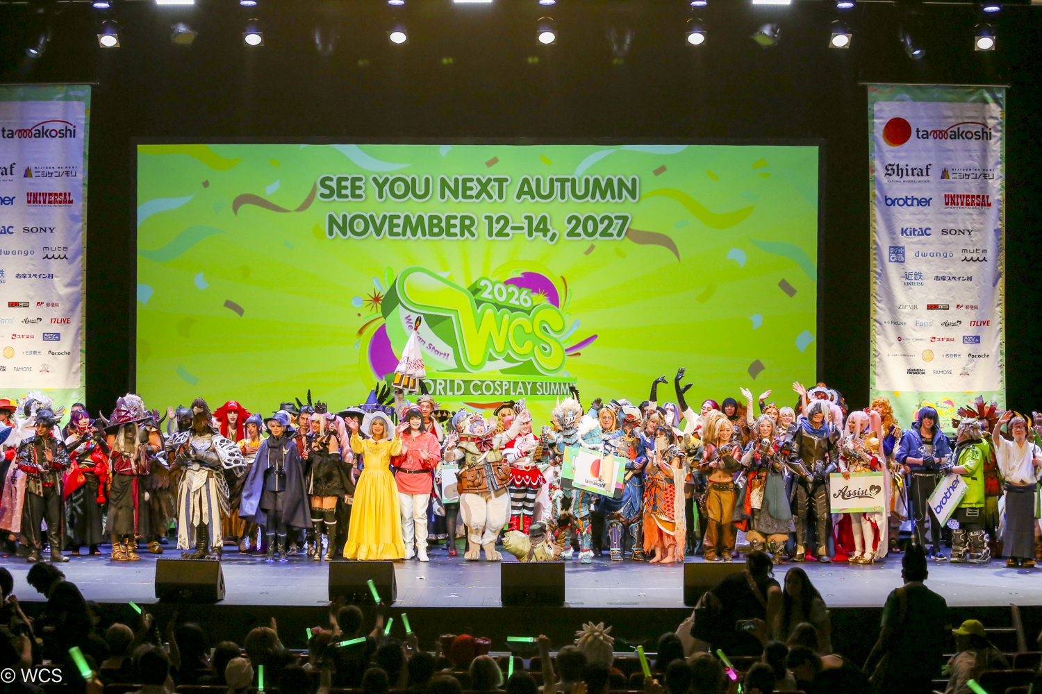 WCS2026フィナーレ集合写真 — SEE YOU NEXT AUTUMN NOVEMBER 12-14, 2027