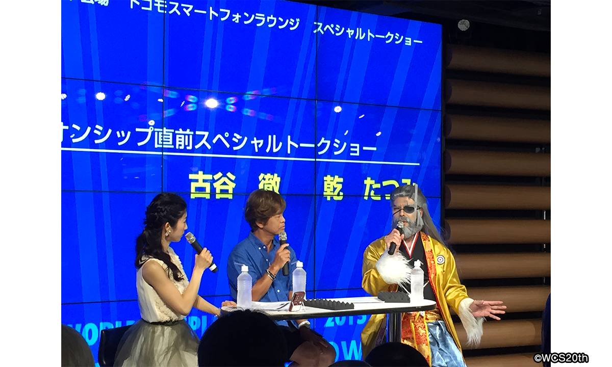 World Cosplay Summit 20th Anniversary Congratulatory Message: Tatsumi Inui